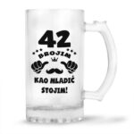 42 Brojim | Kao Mladić Stojim