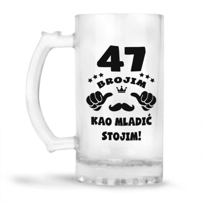 47 Brojim | Kao Mladić Stojim - Slika 2