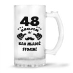48 Brojim | Kao Mladić Stojim