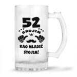 52 Brojim | Kao Mladić Stojim