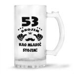 53 Brojim | Kao Mladić Stojim