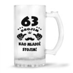 63 Brojim | Kao Mladić Stojim