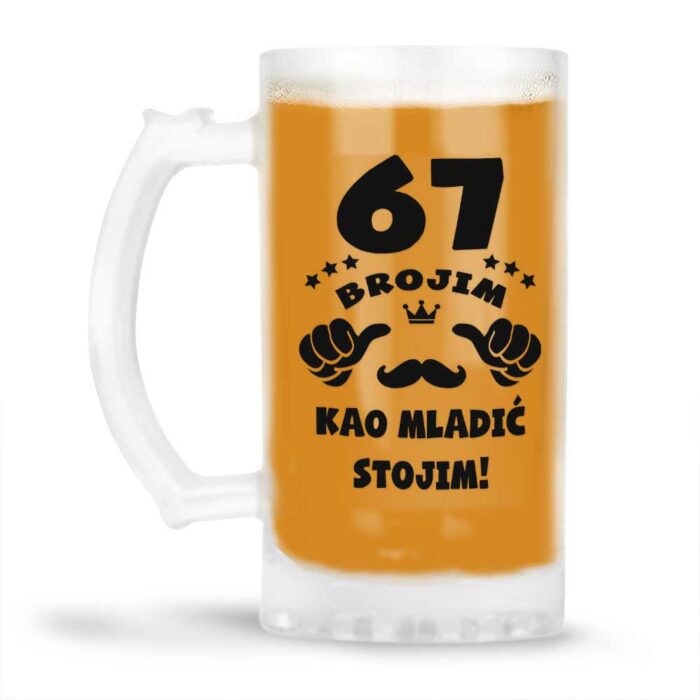 67 Brojim | Kao Mladić Stojim - Slika 4