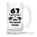 67 Brojim | Kao Mladić Stojim