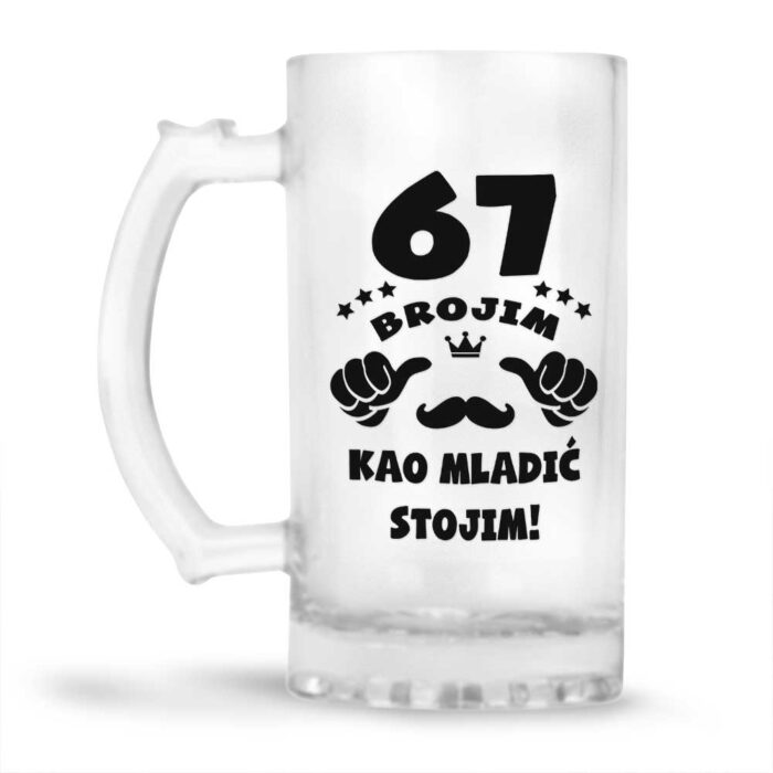 67 Brojim | Kao Mladić Stojim - Slika 2