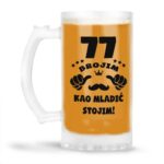 77 Brojim | Kao Mladić Stojim - Slika 4