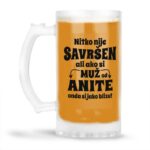 Nitko Nije Savršen Ali Ako Si Muž Od Anite Onda Si Jako Blizu - Slika 4