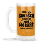 Nitko Nije Savršen Ali Ako Si Muž Od Morane Onda Si Jako Blizu - Slika 4