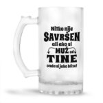 Nitko Nije Savršen Ali Ako Si Muž Od Tine Onda Si Jako Blizu - Slika 2