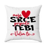 Moje Srce Pripada Tebi | Volim Te