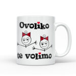 Ovoliko Te Volimo