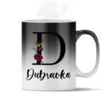 Dubravka