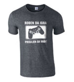 Rođen Da Igra Prisiljen Da Radi