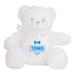 Tomo | Medo mini - 30 cm