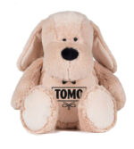 Tomo | Psić - 45 cm