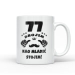 77 Brojim | Kao Mladić Stojim