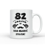 82 Brojim | Kao Mladić Stojim