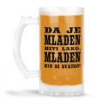 Da Je Mladen Biti Lako, Mladen Bio Bi Svatko - Slika 4