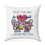 Želim Ti Sve Ono Što ti Srce Zaželi.....