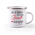 Da Je Božica Biti Lako, Božica Bio Bi Svatko