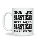 Da Je Slastičar Biti Lako, Slastičar Bio Bi Svatko - Slika 2