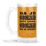 Da Je Soboslikar Biti Lako, Soboslikar Bio Bi Svatko - Slika 4