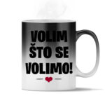 Volim Što Se Volimo
