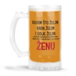 Radim Što Želim Kada Želim I Gdje Želim | Samo Prije Toga Moram Pitati Svoju Ženu - Slika 4