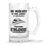 Svi Muškarci Se Rode Jednaki, Ali Samo Najbolji Postanu Strojovođe