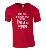 Nisam Princ Na Bijelom Konju Ali Sam Kralj Na Yamahi