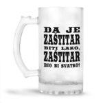 Da Je Zaštitar Biti Lako, Zaštitar Bio Bi Svatko - Slika 2