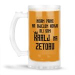 Nisam Princ Na Bijelom Konju Ali Sam Kralj Na Zetoru - Slika 4