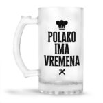 Polako Ima Vremena - Slika 2