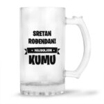 Sretan Rođendan Najboljem Kumu