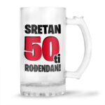 Sretan 50ti Rođendan