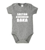 Sretan rođendan, Baka