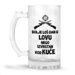 Bolje Loš Dan U Lovu Nego Izvrstan Kod Kuće - Slika 2