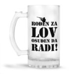 Rođen Za Lov Osuđen Da Radi - Slika 2