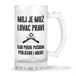 Moj Je Muž Lovac Pravi | Kad Pukne Puškom Pobjegnu I Mravi