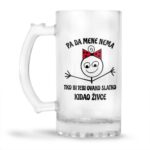 Pa Da Mene Nema Tko Bi Tebi Ovako Slatko Kidao Živce - Slika 2