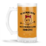 Pa Da Mene Nema Tko Bi Tebi Ovako Slatko Kidao Živce - Slika 4