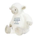 Kad Nema Kuma Ja Te Čuvam | Janje – 38 cm - Slika 3