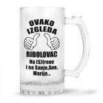 Ovako Izgleda Ribolovac Na (S)Irene