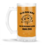 Pa Da Mene Nema Tko Bi Tebi Ovako Slatko Kidao Živce - Slika 4