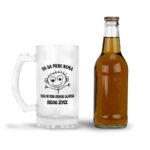 Pa Da Mene Nema Tko Bi Tebi Ovako Slatko Kidao Živce - Slika 3