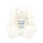 Kad Nema Uje Ja Te Čuvam | Zeko - 34 cm