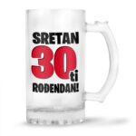 Sretan 30ti Rođendan