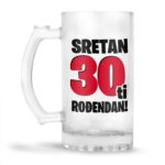 Sretan 30ti Rođendan - Slika 2
