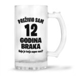 Preživio Sam 12 Godina Braka | Koja Je Tvoja Super Moć?