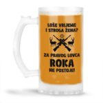 Loše Vrijeme I Stroga Žena Za Pravog Lovca Roka Ne Postoje - Slika 4